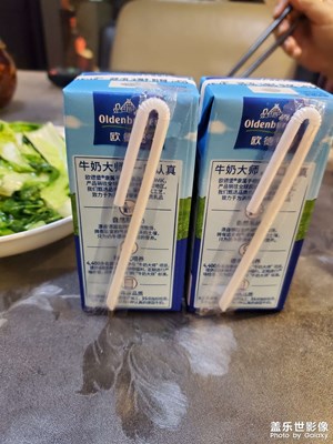 【如影随形】+ 晚餐与电视