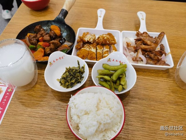 【夏天的味道】永和