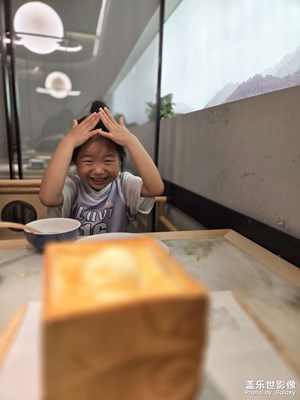 【如影随形】+ 光影生活