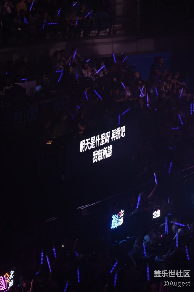 【光影盛宴】演唱会＾＾