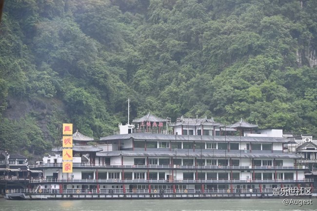 【光影盛宴】三峡人家