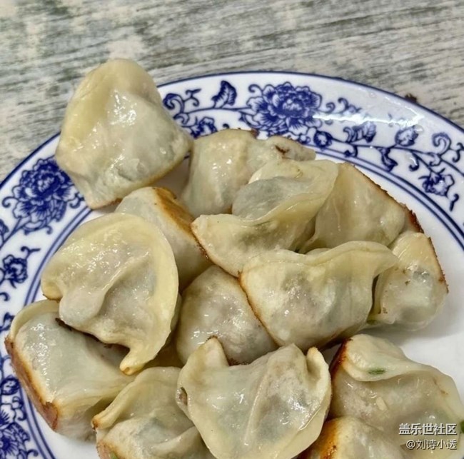 【夏天的味道】锅贴