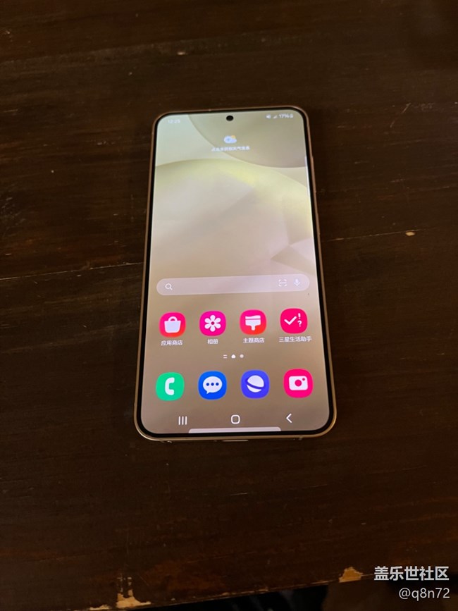S2r手机线下品鉴会 参观消失的密室