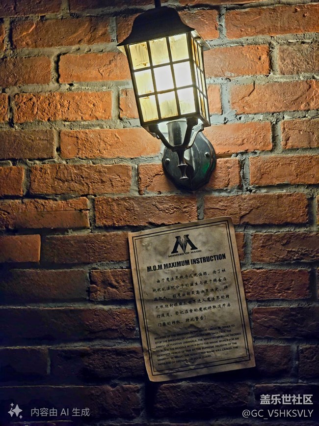 【S24系列手机线下品鉴活动】+暗光摄影和AI