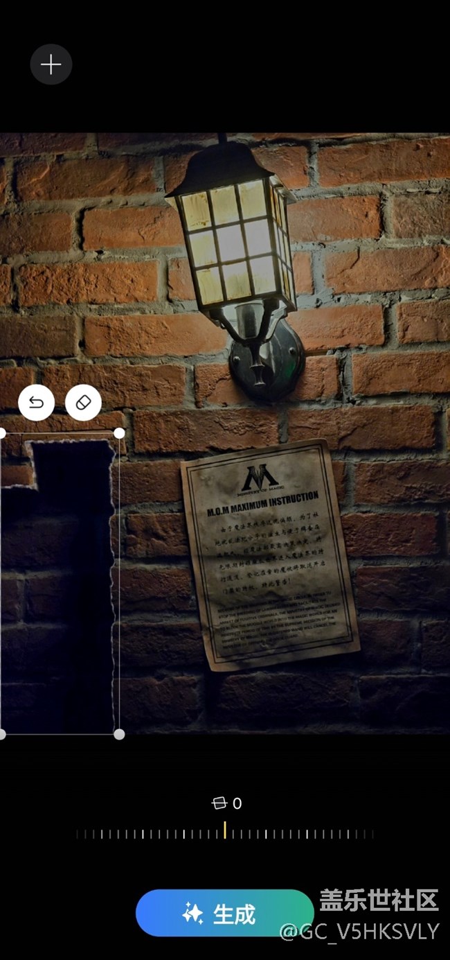 【S24系列手机线下品鉴活动】+暗光摄影和AI