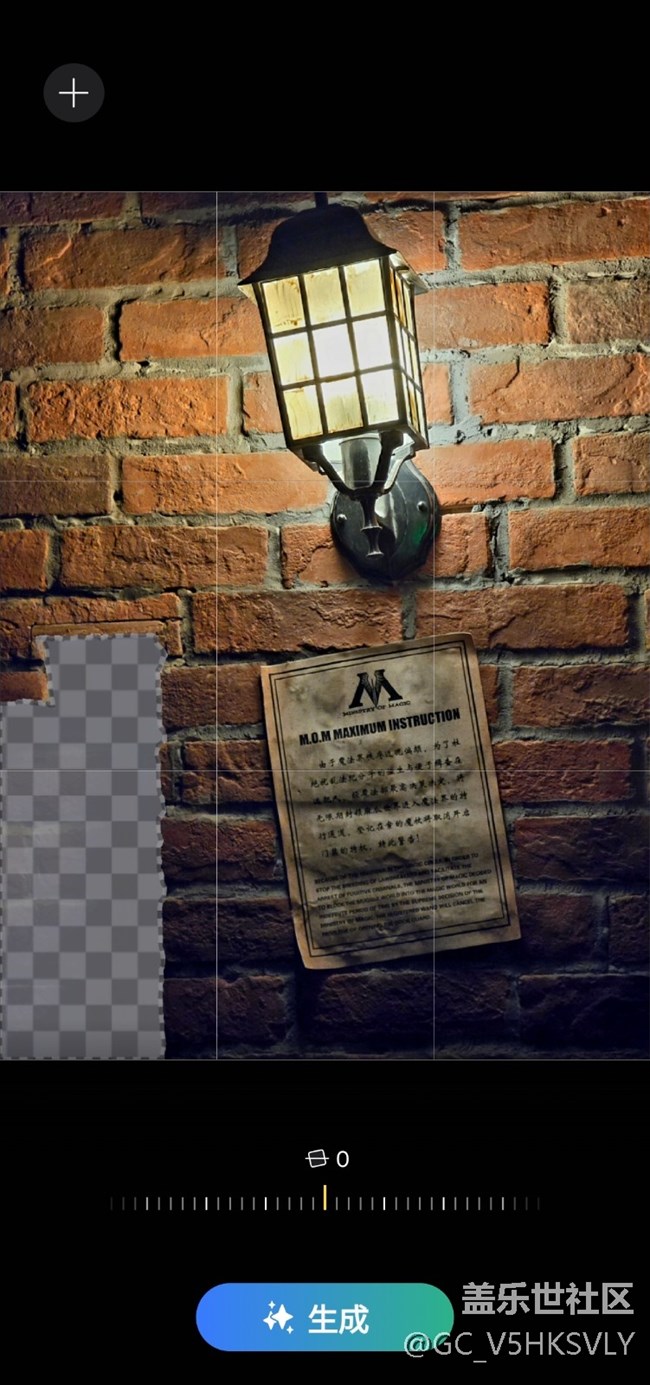 【S24系列手机线下品鉴活动】+暗光摄影和AI