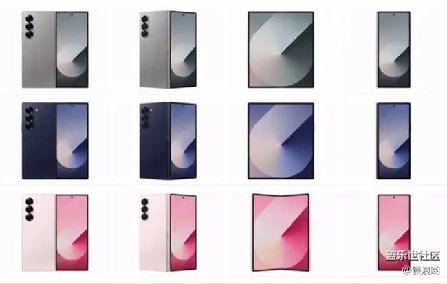 骚粉配色，猛男最爱？新机曝光