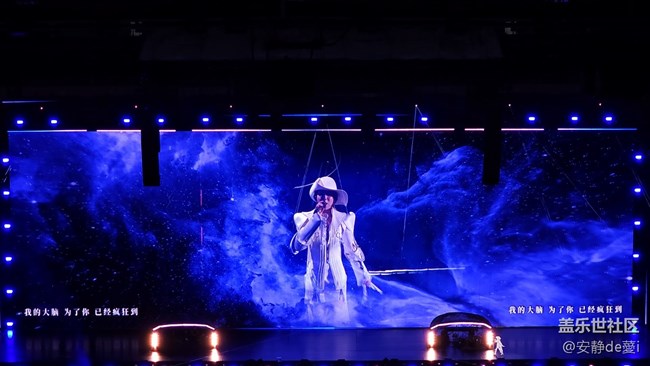 S24系列百倍变焦看演唱会活动回顾---2024.06.23邓紫棋南京演唱会