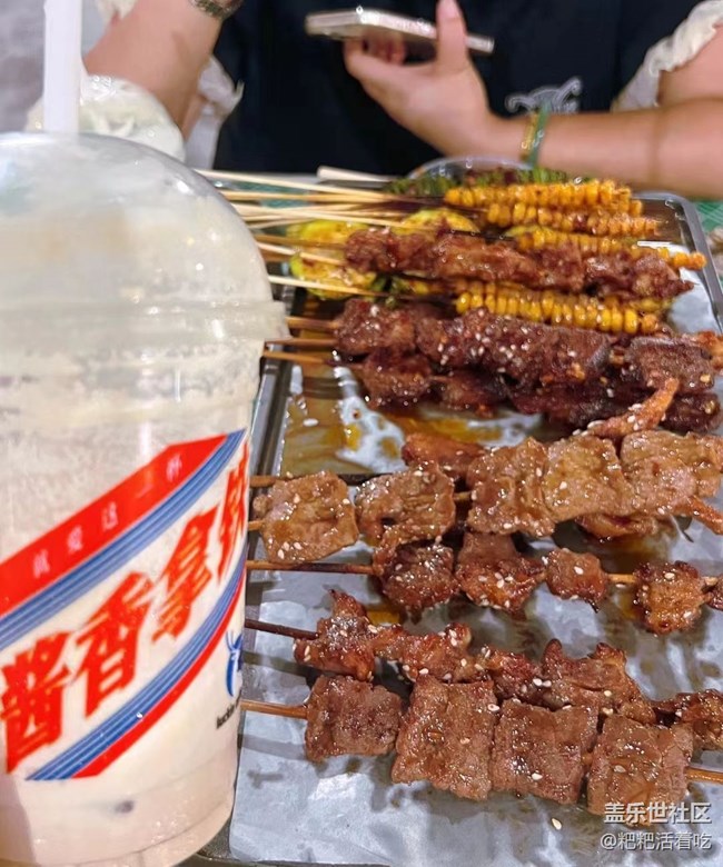 【夏天的味道】咖啡烧烤