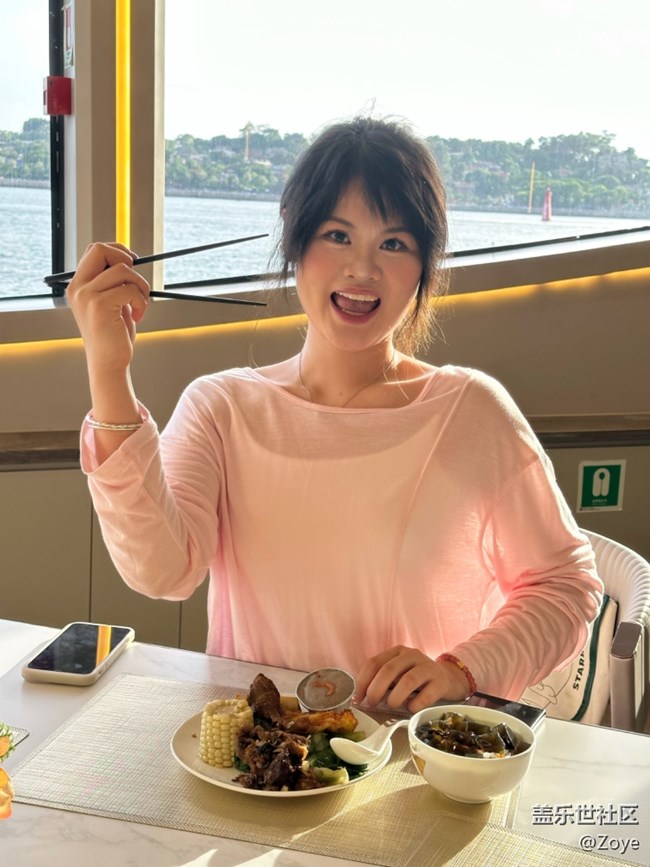 厦门星部落6月30 游轮线下摄影活动