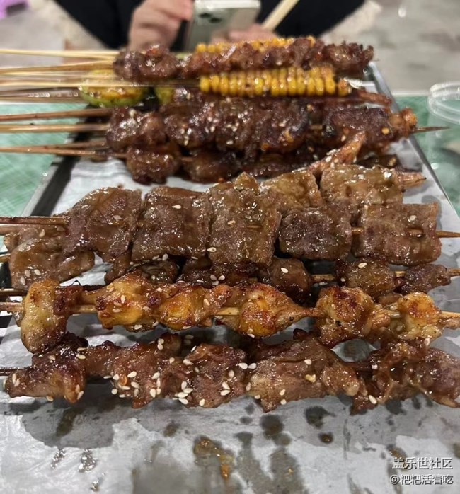 【夏天的味道】咖啡烧烤