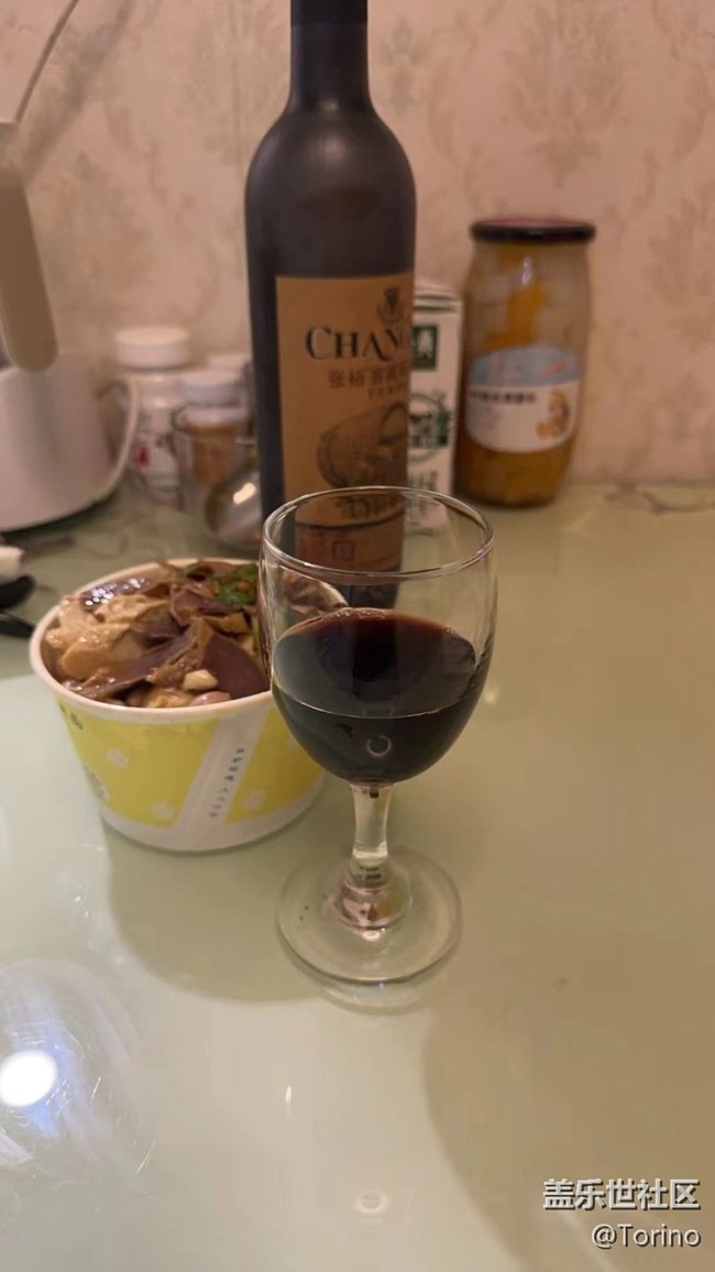 【夏天的味道】睡前小酌
