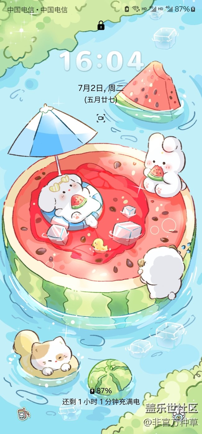 One UI主题推荐 | 适合炎炎夏日使用的主题