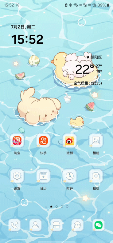 2.gif