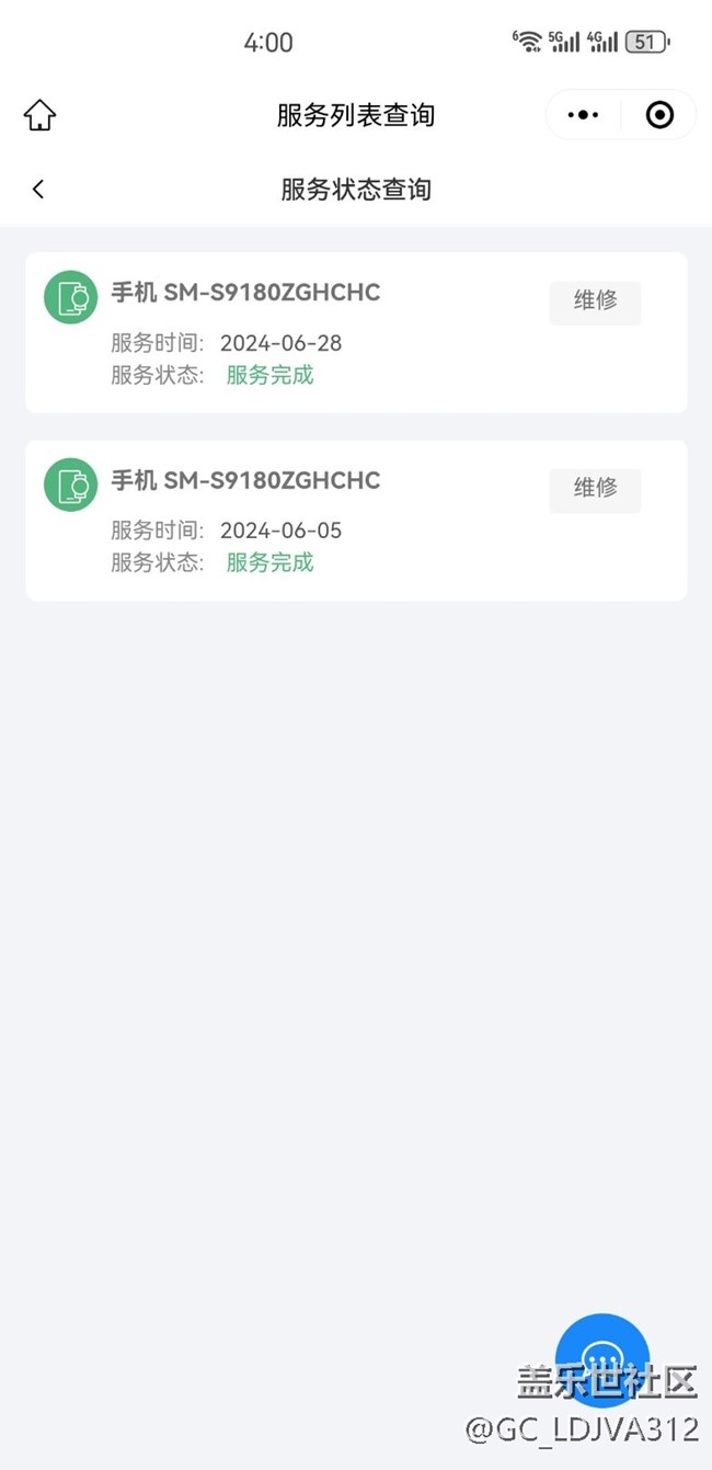 真有够烂的