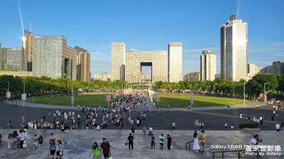 【多巴胺的夏天】+ 夕阳下的市政大楼