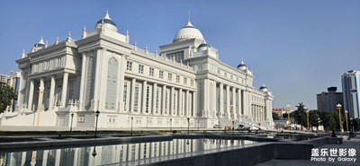 议会大楼