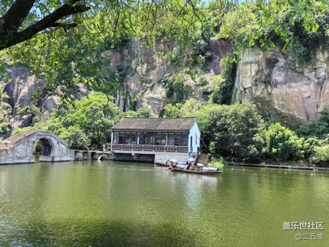 【小众旅行地】东湖