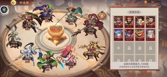 《塔王之王2》攻略之远征之路篇