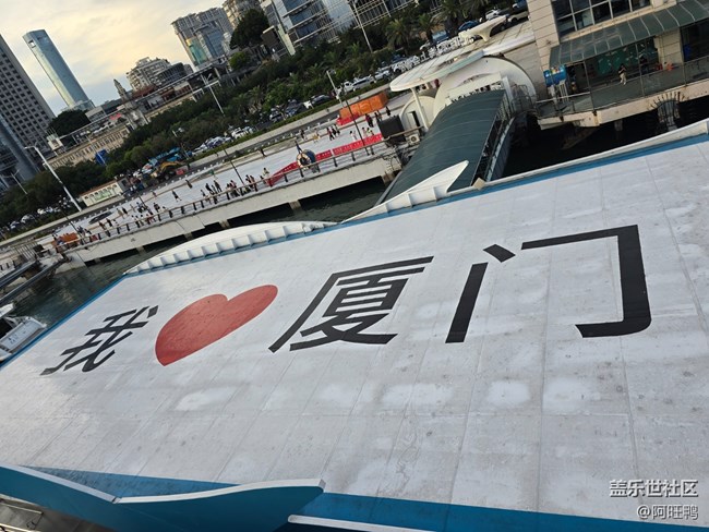 【七月流火】惬意
