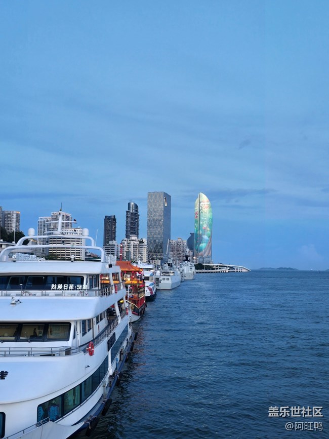 【盛夏光影之旅】厦门的夜晚