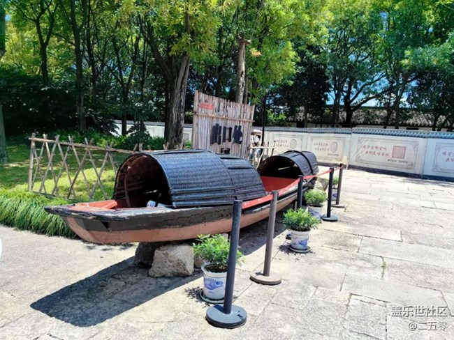 【小众旅行地】东湖