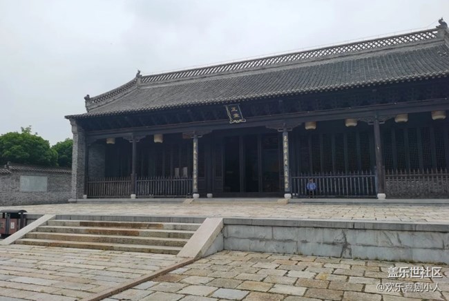 【小众旅行地】高邮州署