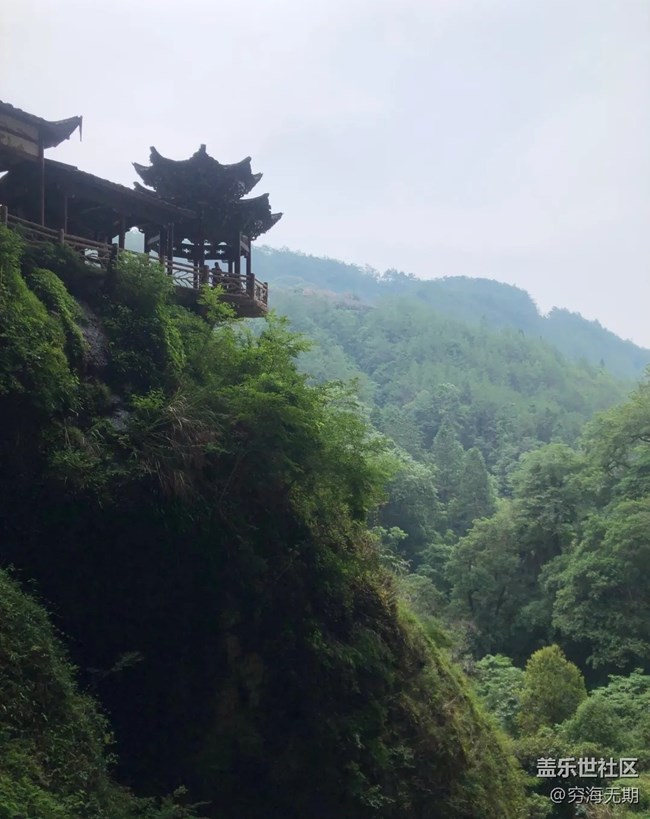 【小众旅行地】大金湖