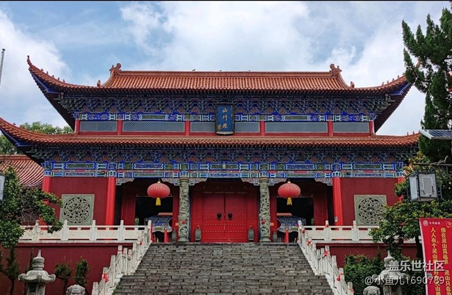 【旅行日记】气势辉宏的大殿