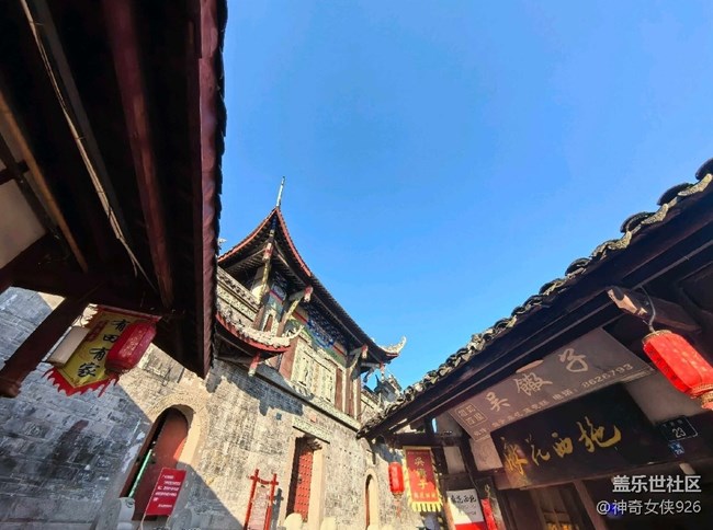 【旅行日记】不一样的旅程