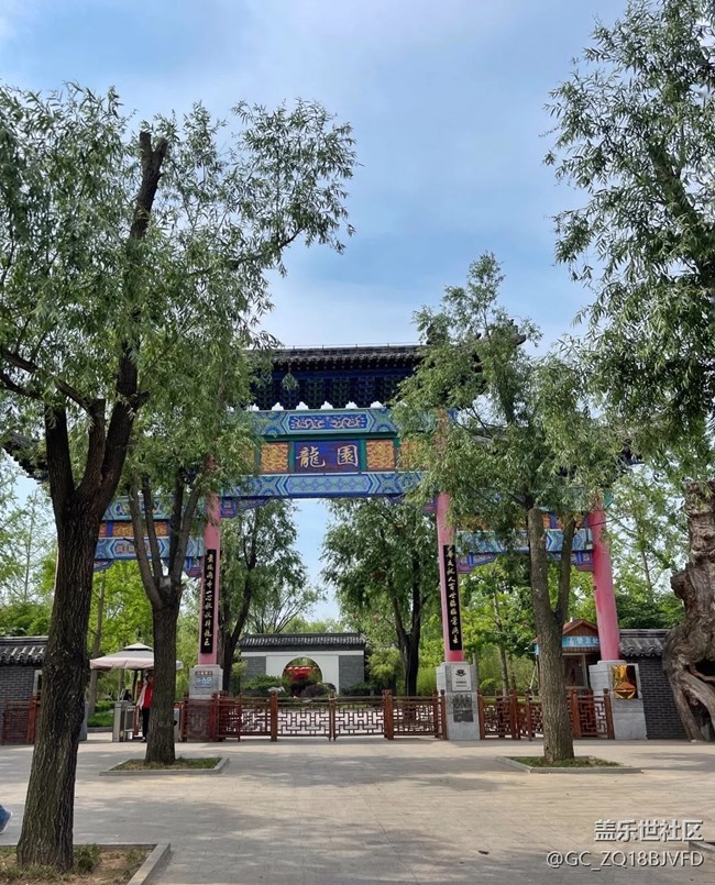 【小众旅行地】临沂龙园