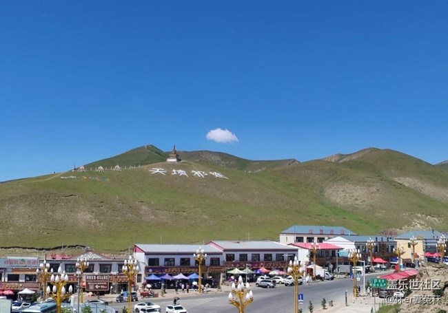 【小众旅行地】峨堡古镇