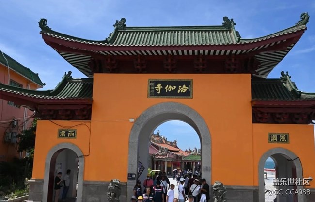 【小众旅行地】洛伽寺