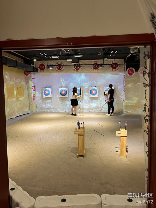 【Fit3线下品鉴活动】+周末游玩幻境城射箭馆