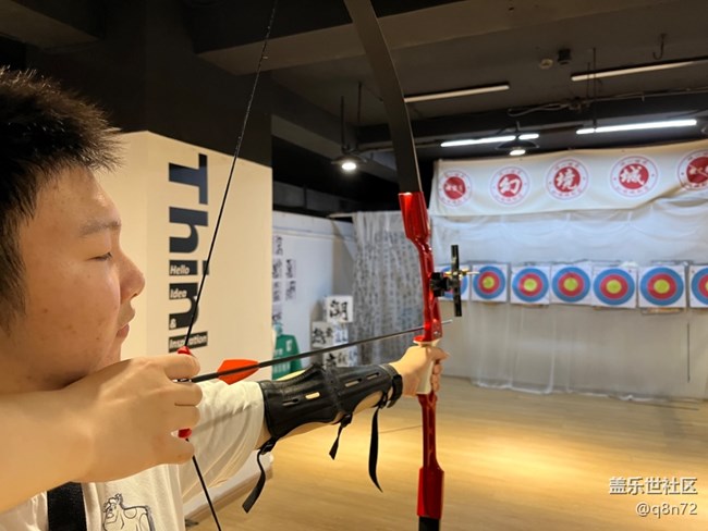 【Fit3线下品鉴活动】+周末游玩幻境城射箭馆