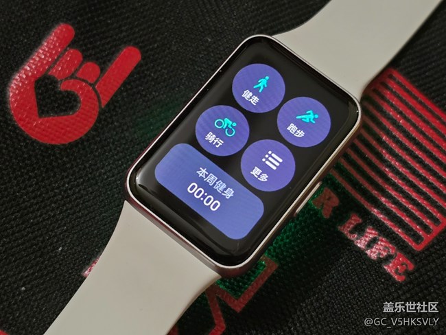 【Fit3线下品鉴活动】+颜值和功能并存