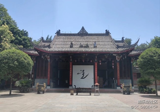 【小众旅行地】青羊宫