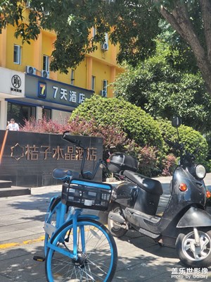 【七月风光】路边