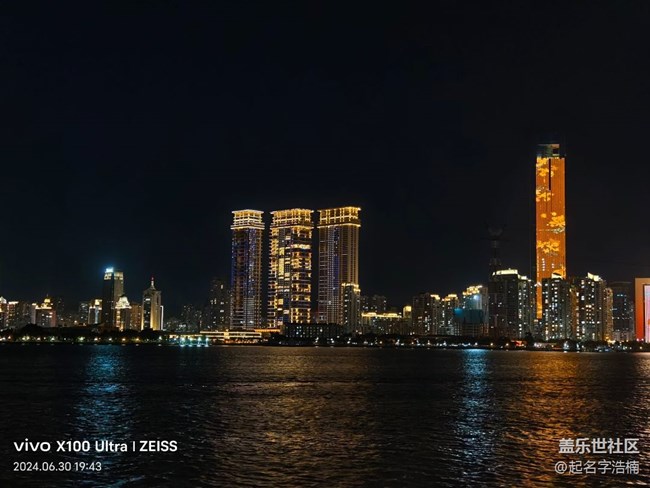 厦门星部落夜游海上屿见厦门 厦门星部落夜游海上屿见厦门
