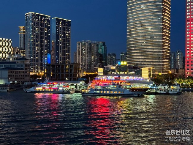 厦门星部落夜游海上屿见厦门
