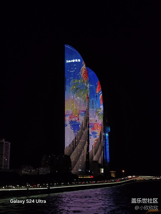 屿见海上会客厅线下摄影活动