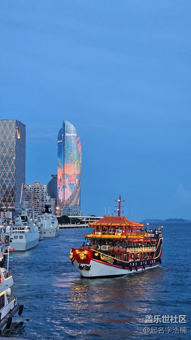 厦门星部落夜游海上屿见厦门