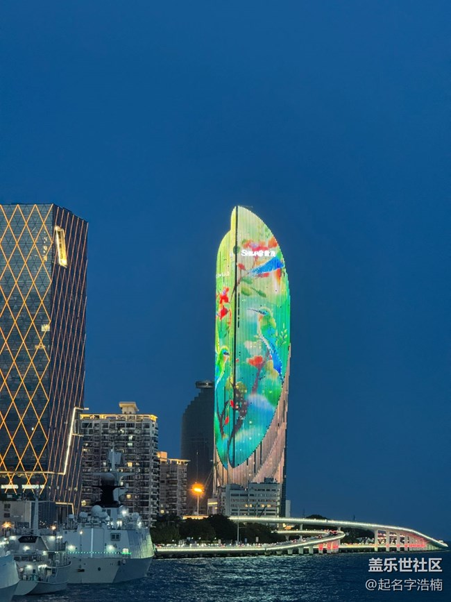 厦门星部落夜游海上屿见厦门 厦门星部落夜游海上屿见厦门