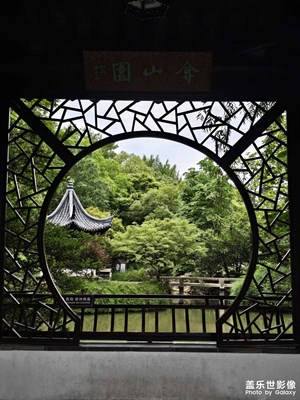 随手拍7.8