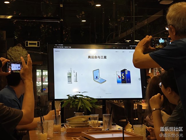 沈阳星部落用三星·迎奥运活动回顾