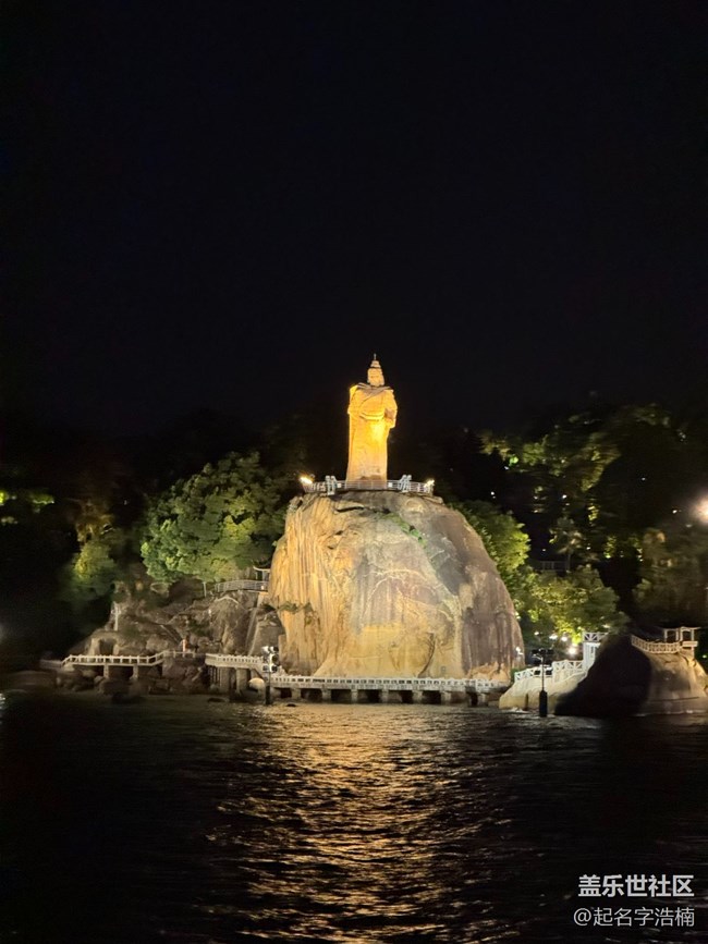厦门星部落夜游海上屿见厦门 厦门星部落夜游海上屿见厦门
