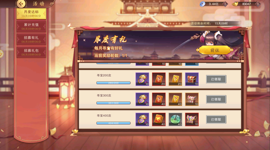 《塔王之王2》新手必看：如何薅神兵