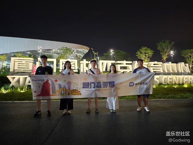 S24系列百倍变焦看演唱会+厦门蔡健雅演唱会《Let’s Depart!给世界最悠长的吻》