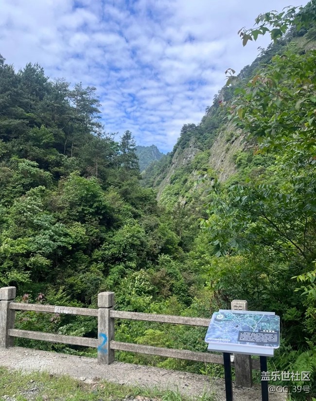 【小众旅行地】徽杭古道