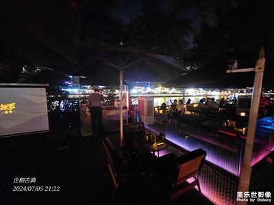 【多巴胺的夏天】7月欧洲杯点燃城市酒吧的夏日激情